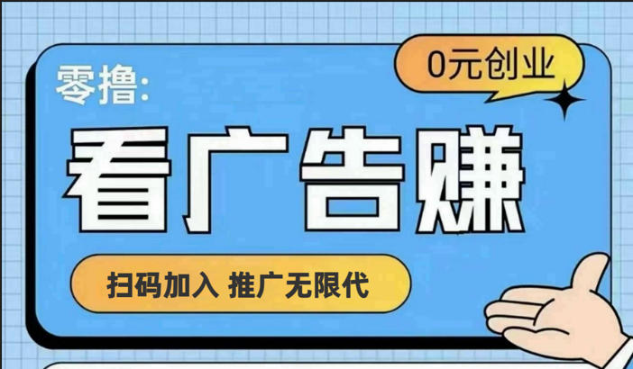【十指玩平台】最强零撸+买鹅赚元宝，只要一个平台就够-网创项目