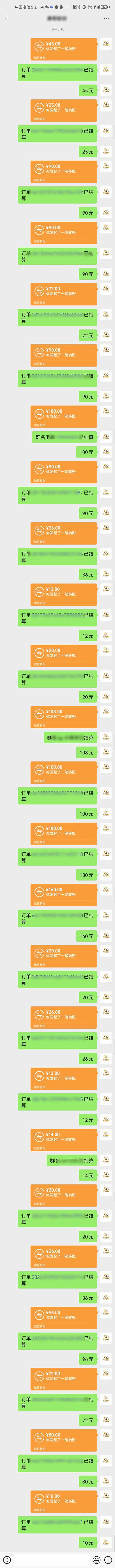 图片[1]-AI代写，轻松变现的新途径,一单一结，月入2W+，赚稳定性的钱-网创项目