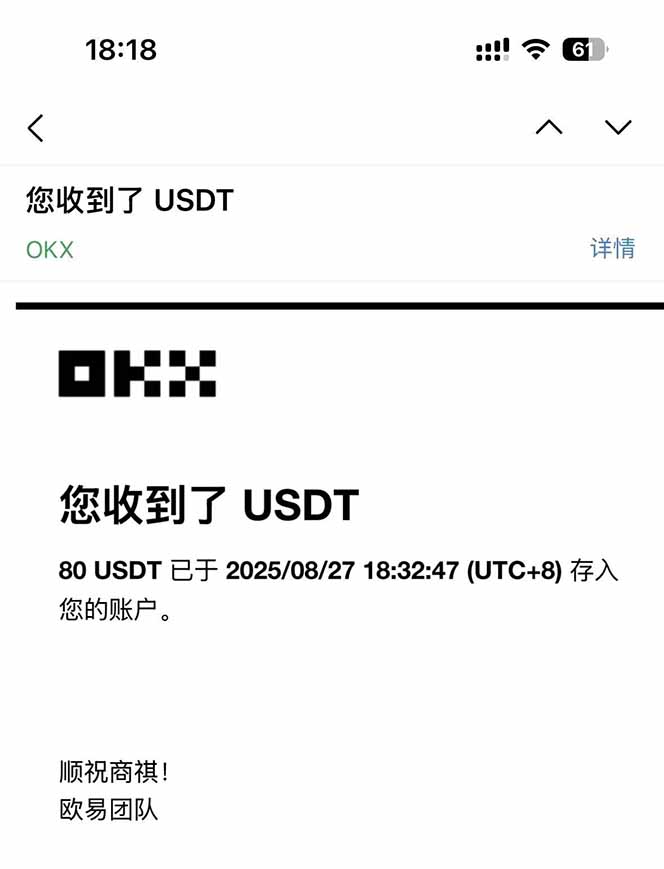 图片[1]-凡,人修仙诀游戏挂机单机每天300—600+ 当天见收益随时在线变现 …-网创项目