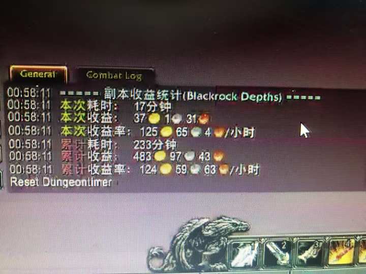 图片[1]-游戏搬砖搞钱项目：月入1万+全程实操经验分享，小白也能做的副业好项目-网创项目