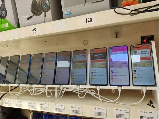 图片[1]-99盒子自动挂机项目，单机20+，可矩阵放大实现管道躺赚收益，推广可享团队收益-网创项目