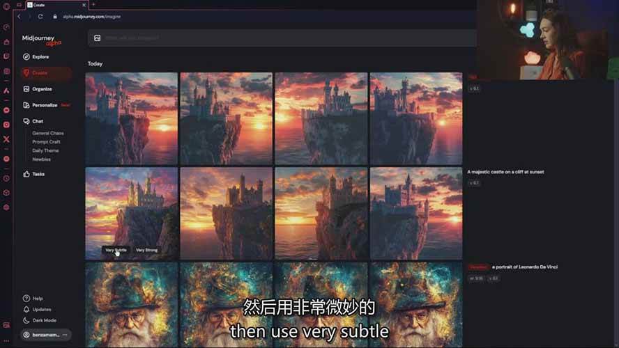 图片[7]-Midjourney AI图像创作课：提示词设计，风格探索，零基础掌握AI绘画核心技能-网创项目